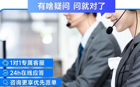 长沙雨花区三菱空调售后维修电话人工24小时服务热线及故障处理指南