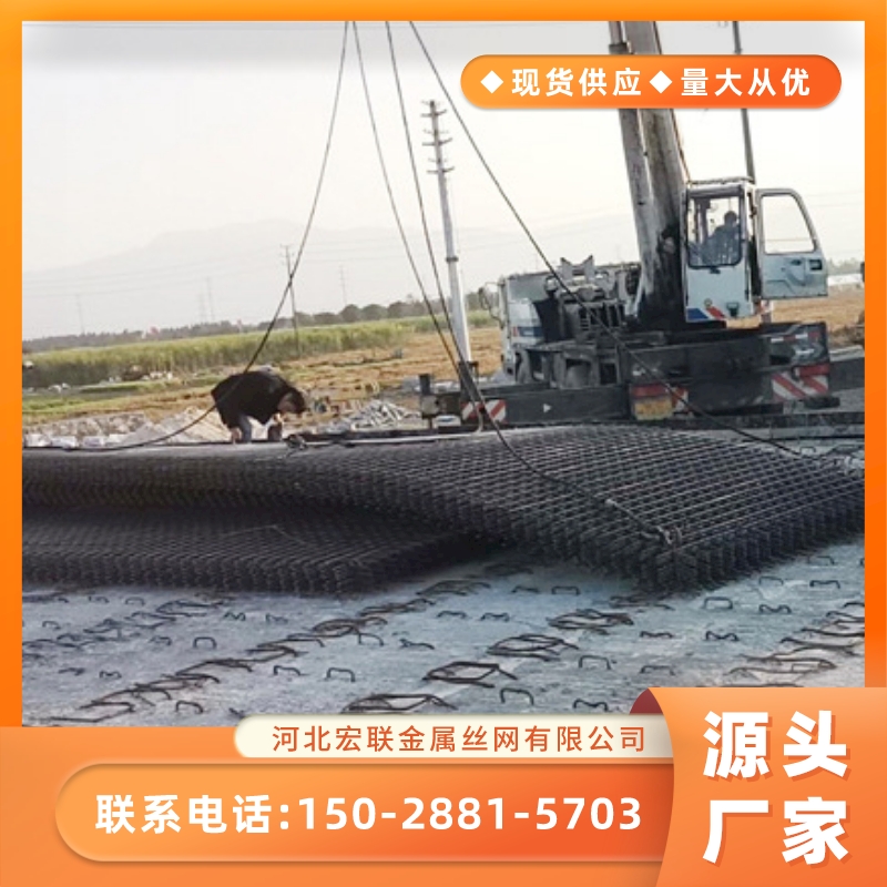 四川隧道钢筋网-工厂直供钢筋网片出货快工期短