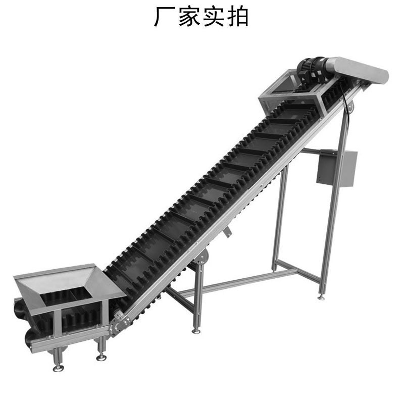 帆布带加装铁格挡板耐磨抗损皮带输送机