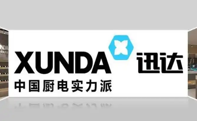 武汉迅达热水器售后维修电话∑本地师傅现场≠24小时显示离您就近-疑难杂症极速上门指导