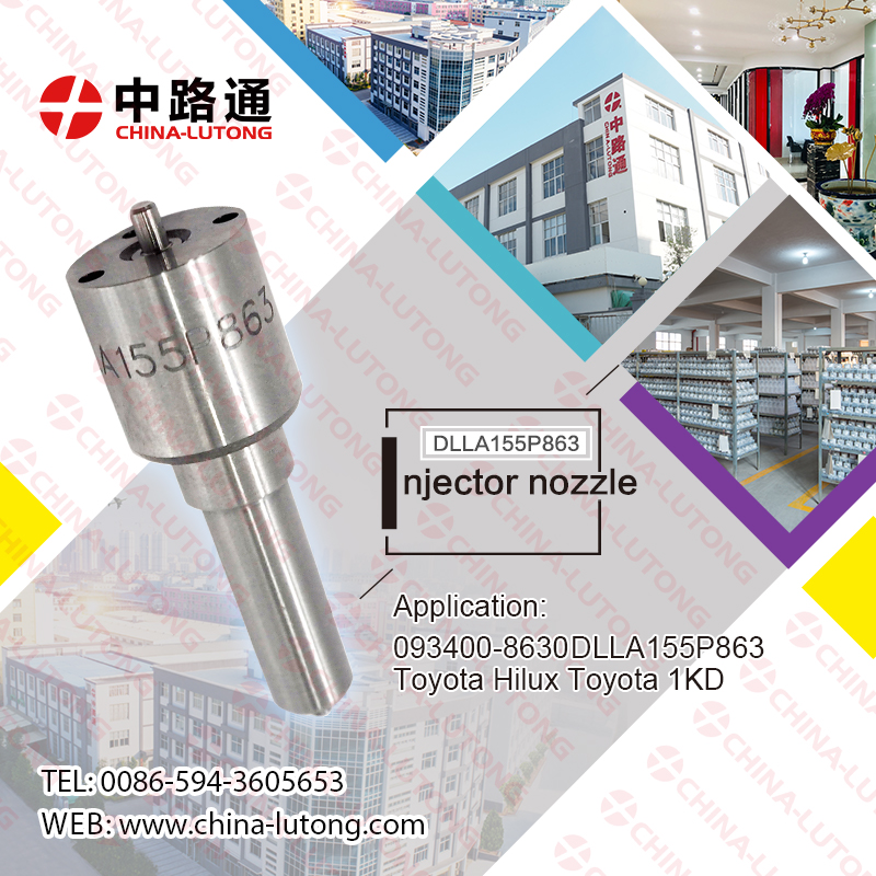 共轨油嘴0433172197