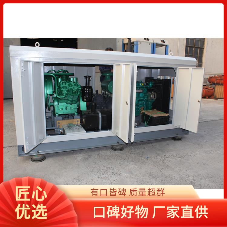 2立方排气量45Kw150公斤空气压缩机