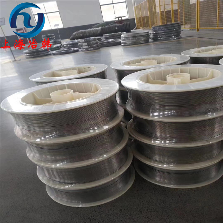 2.4662高温合金研发生产盘丝（线径：Ø0.1mm–Ø10.0mm，可定制）