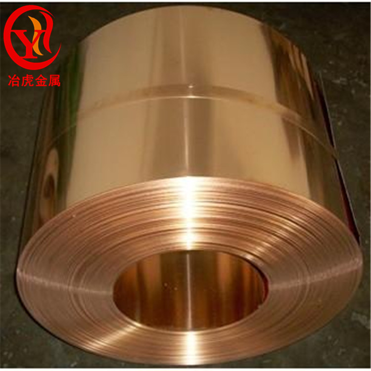 QBe0.3-1.5铍青铜箔——QBe0.3-1.5铍青铜带