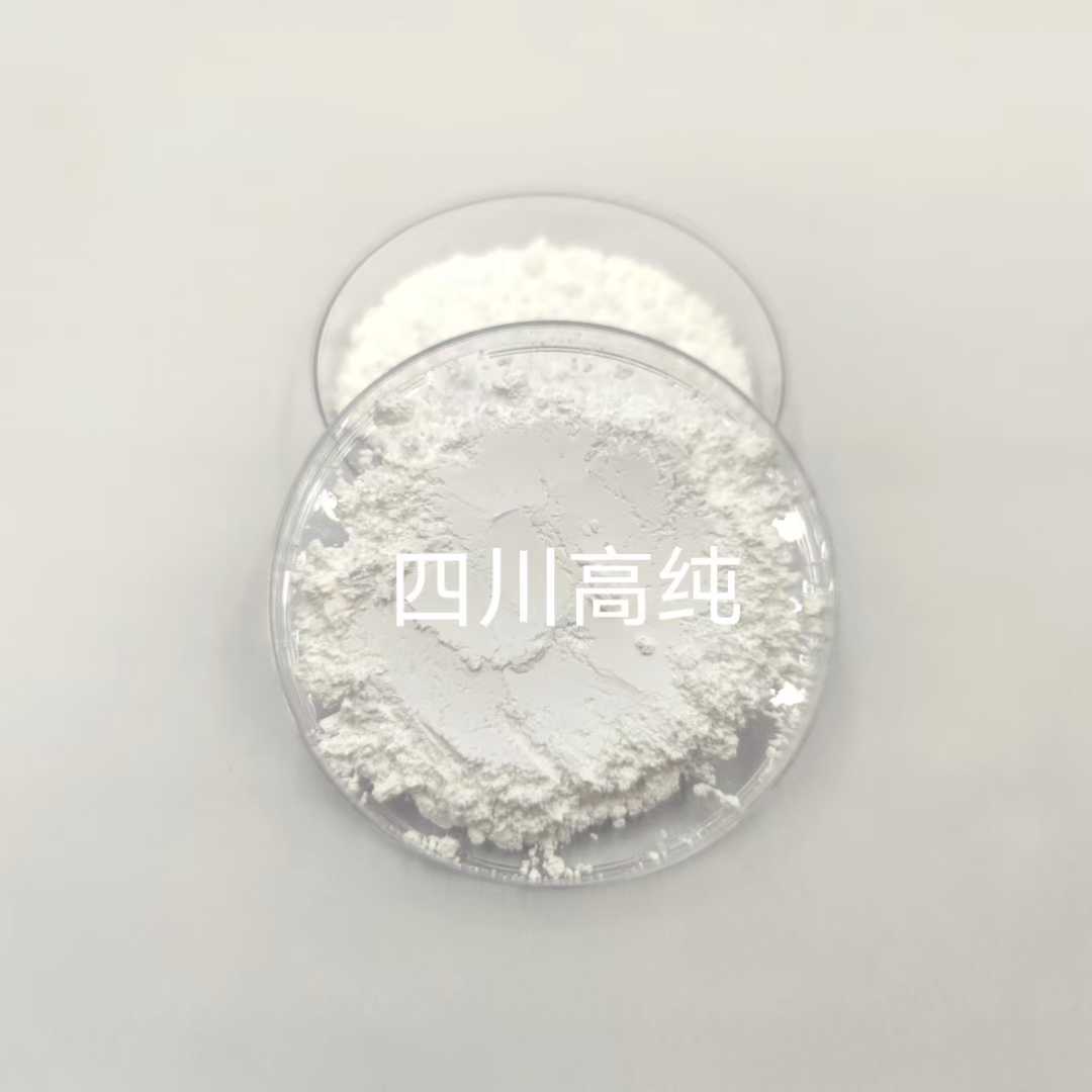 三氧化二镓