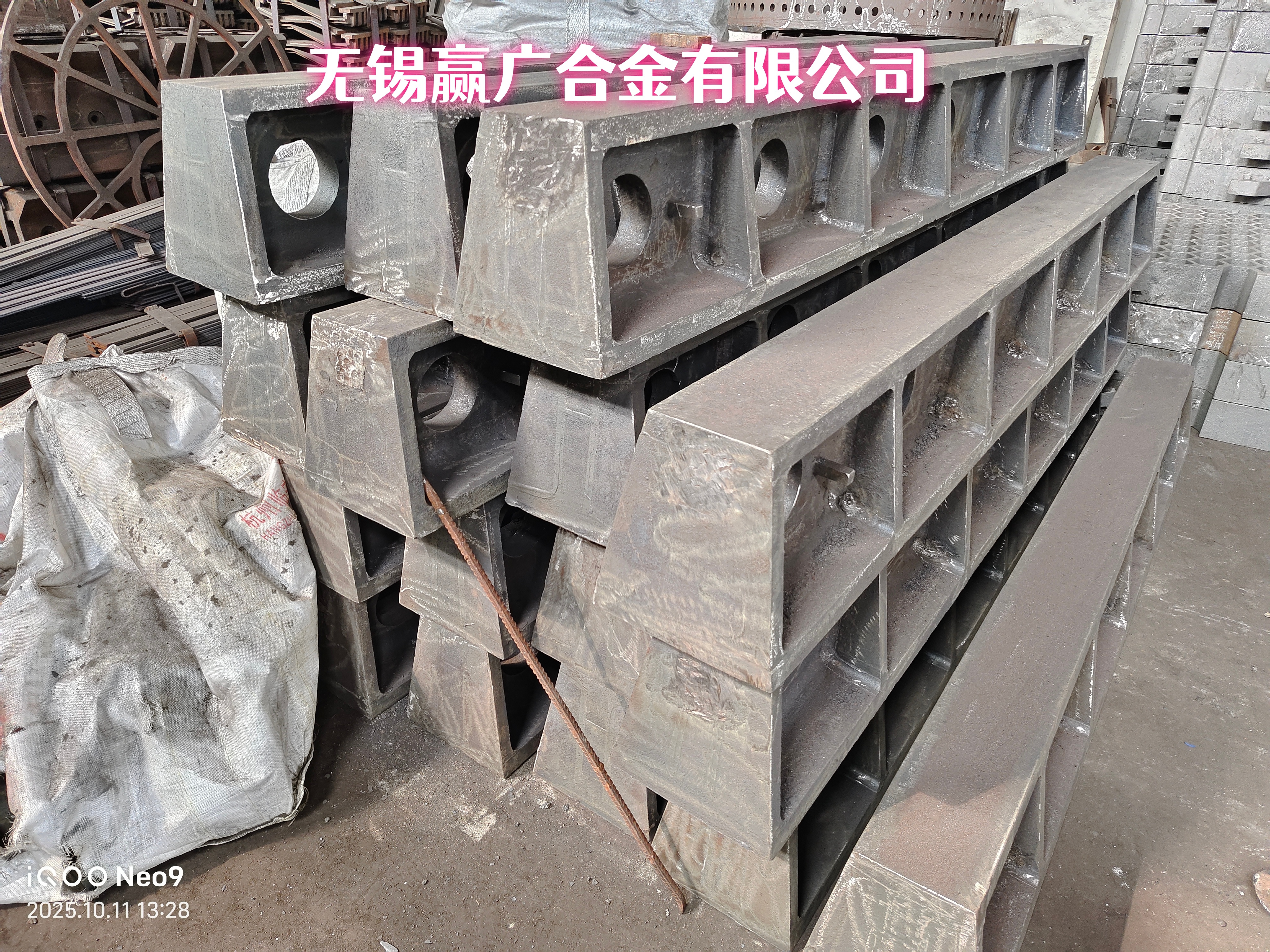 加工定制GH2132炉内承重件来图专业生产定制厂家