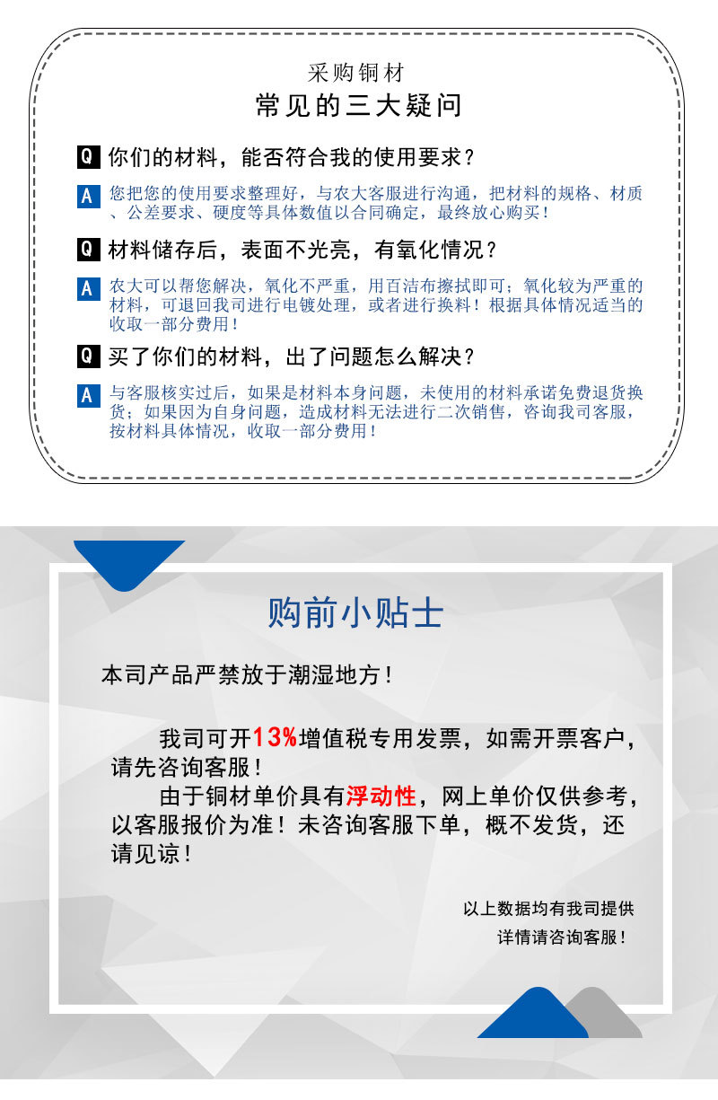  C5191磷铜板 弹性好耐磨 折弯冲压不裂 规格齐全可定制