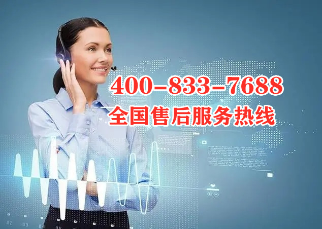 南京庆东qingdong锅炉售后维修保养家电壁挂炉维修疑难杂症全品类24小时全天在线)全国统一