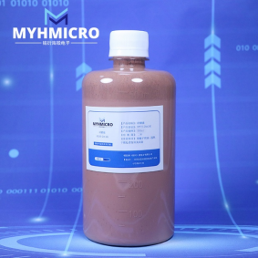 MYH-2in1k 抛光液：助力 LC 解决划痕问题