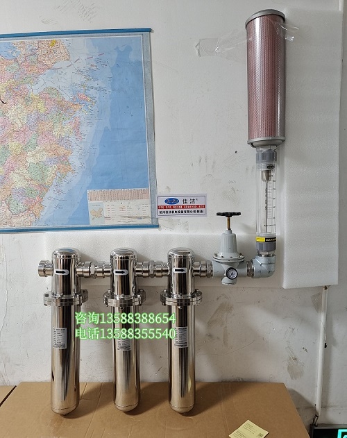 压风管路气水分离器 压风管道气水分离器