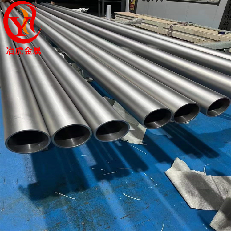 GH4169（inconel718，N07718）无缝管、钢板、圆钢、锻件