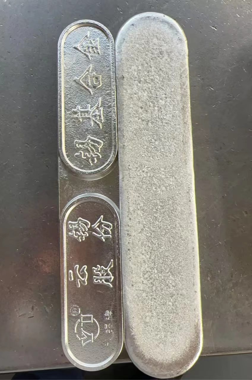 锡合金