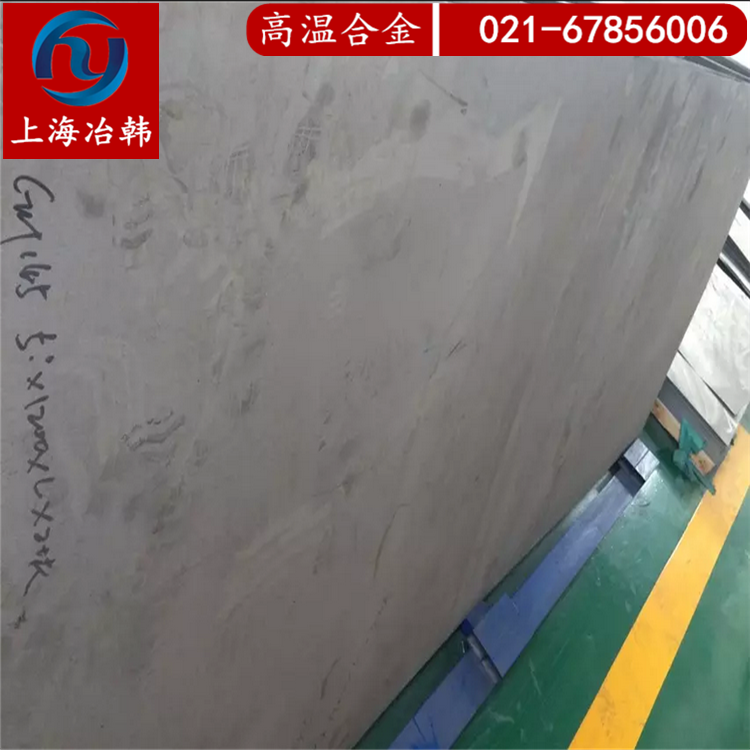 上海GH4037镍合金 GH90物理性能