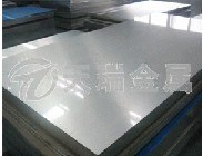 宝鸡市天瑞有色金属材料专业生产各种金属品，欢迎了解