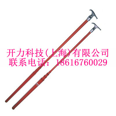 C4031602 伸缩式绝缘操作杆（美国CHANCE）