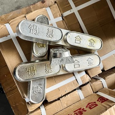 河南桦创巴氏合金锡基合金