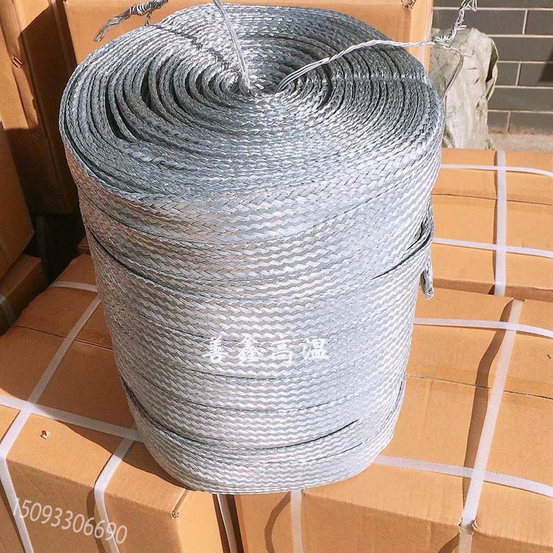 机械连接铝编织带 硅碳棒夹具 电力传输配件