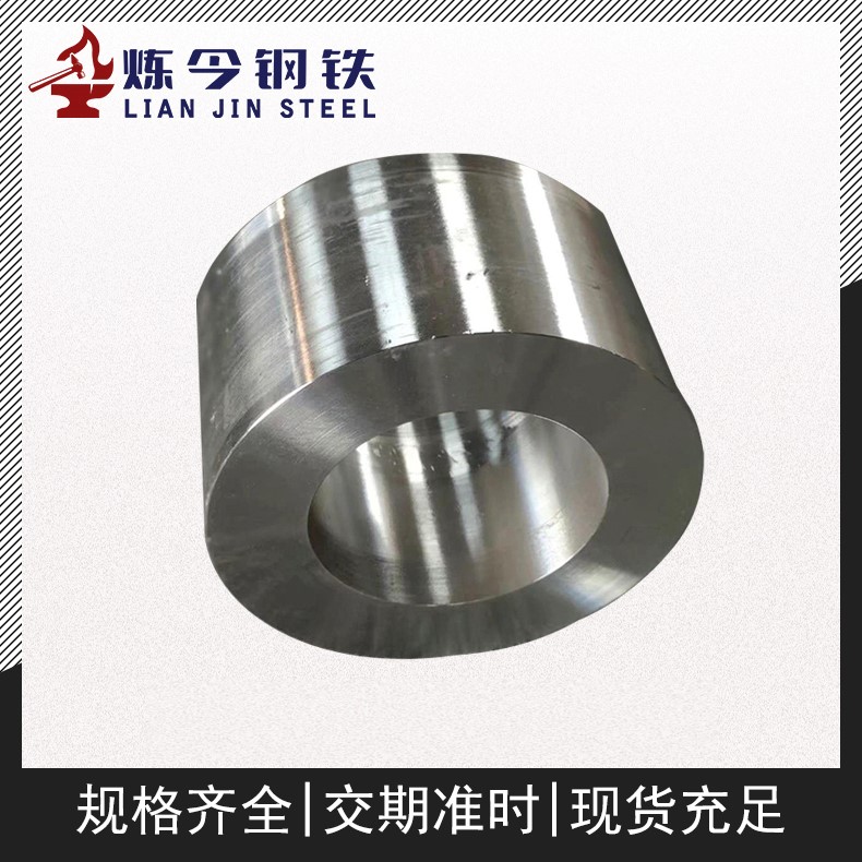6J13电阻合金 线材 带材 高电阻率 规格定制 零售批发 现货