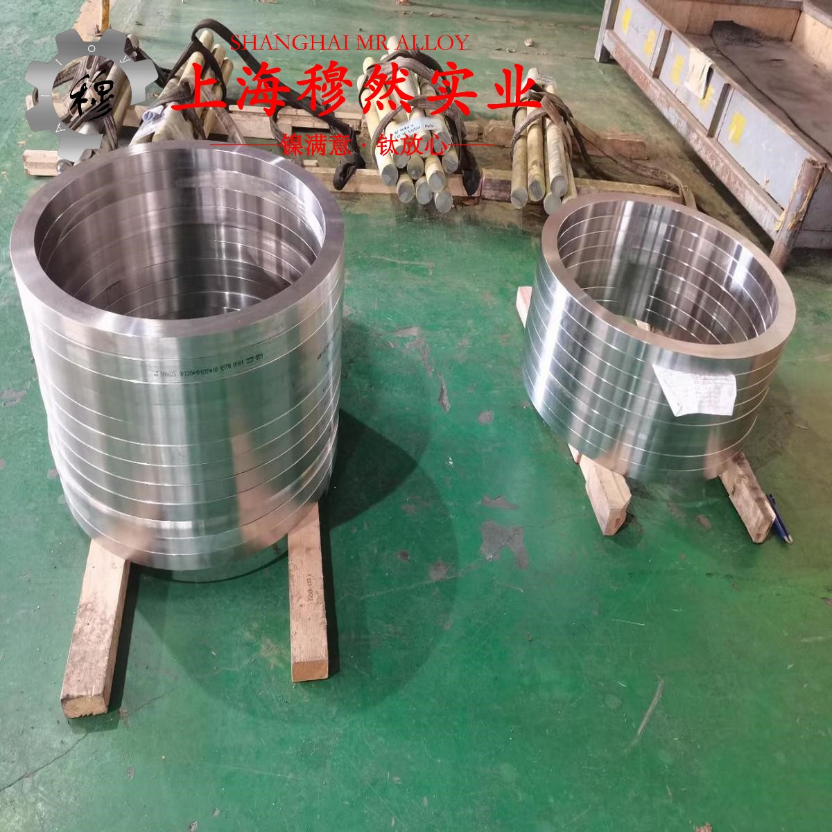 DZ40M定向凝固镍基高温合金的显微组织、电阻率
