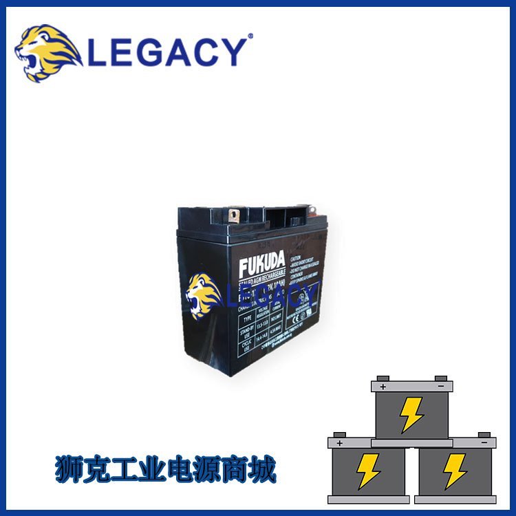 FUKUDA蓄电池ES2.0-12 12V2AH低压力排气系统