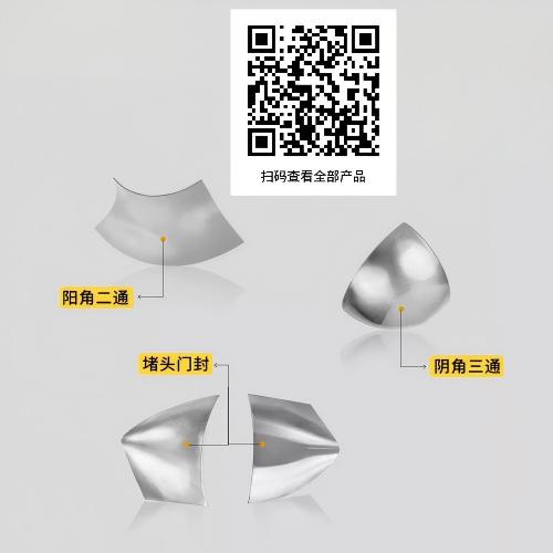 净化铝型材 洁净室吊顶龙骨 FFU龙骨 洁净室工程配件