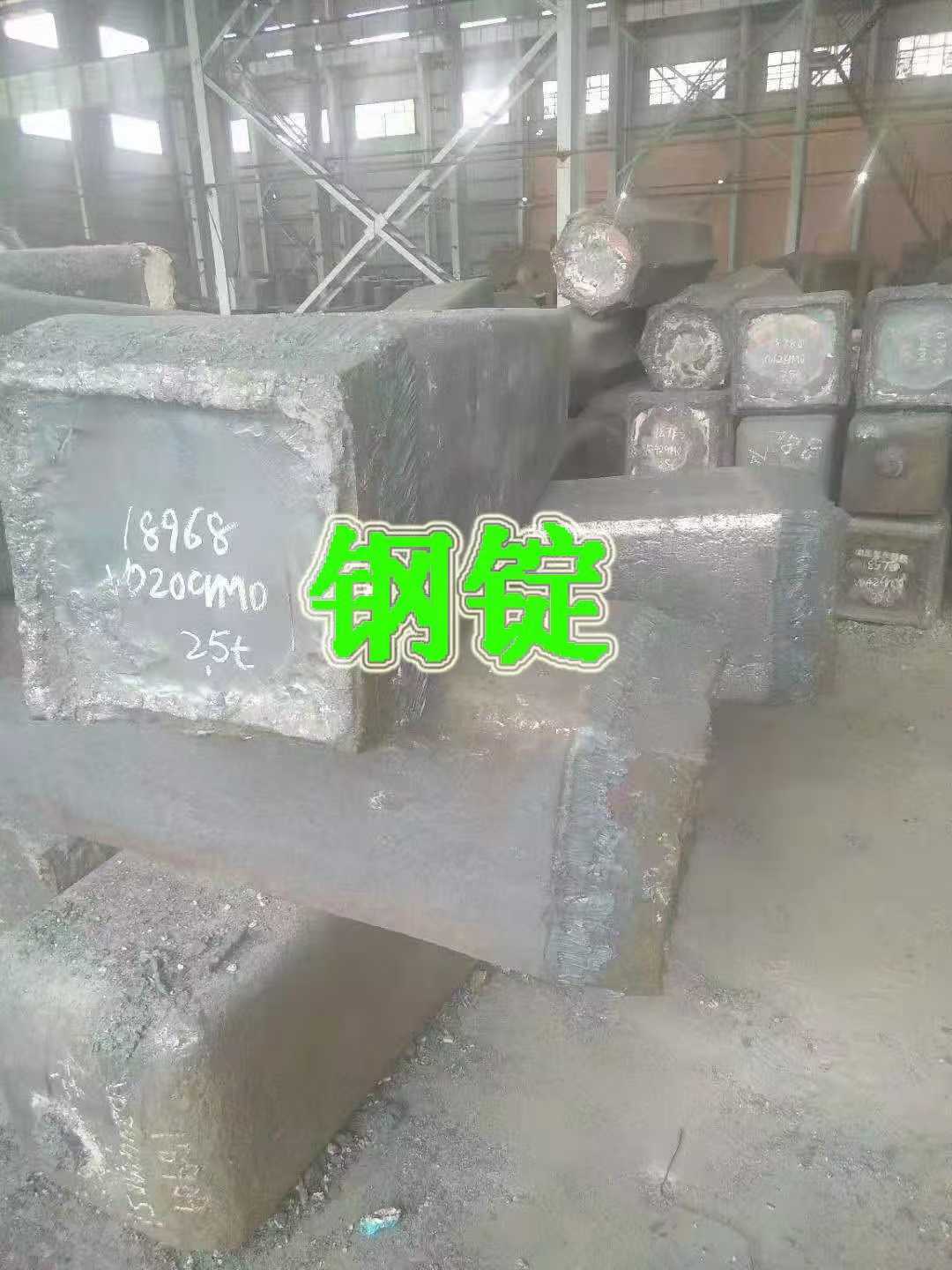 圆钢厂家 热轧 冷拔 冷拉 精轧 精拉 合金 圆钢 低合金