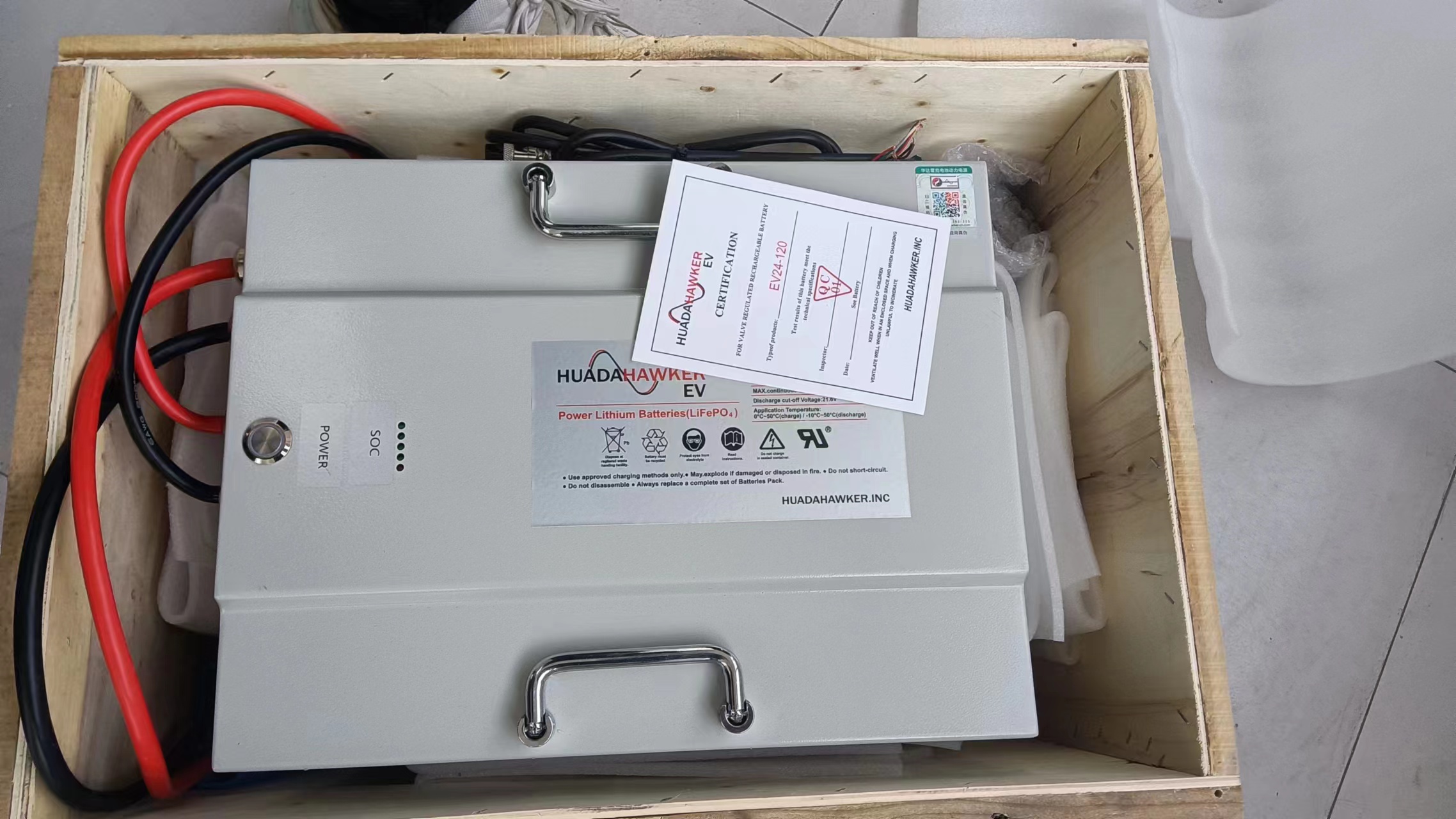 霍克EV系列锂电池 EV48-120 移动机械设备 重载搬运设备