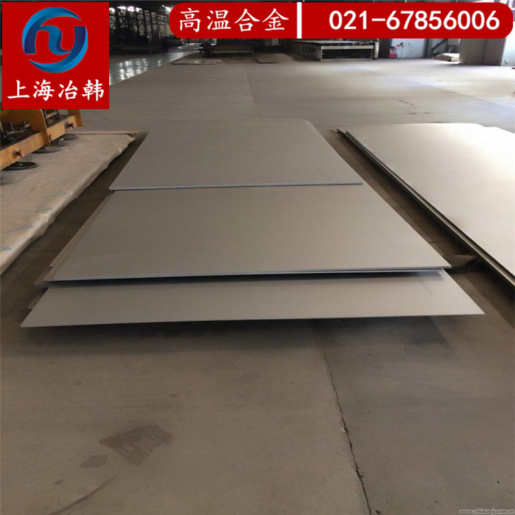 Alloy 600执行标准牌号