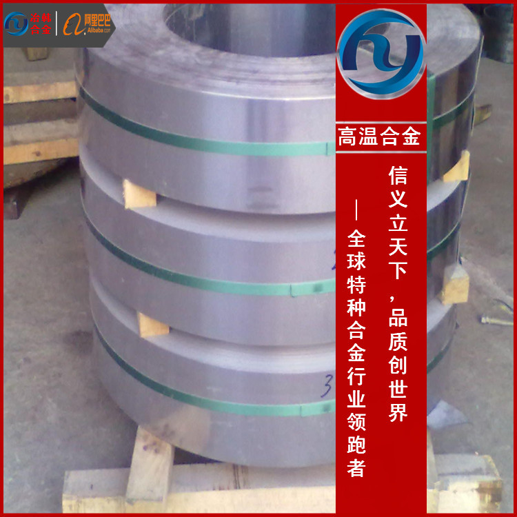 1J31棒材的区别1J31性能介绍