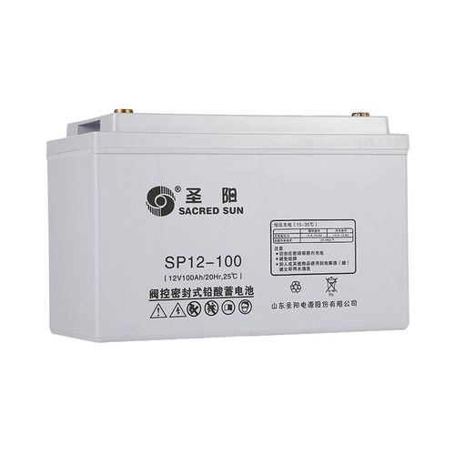 山东圣阳蓄电池SP12-38系列详情简介
