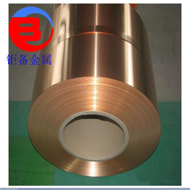 洋白铜板 上海C74500锌白铜棒 优质C74500白铜板带可零切