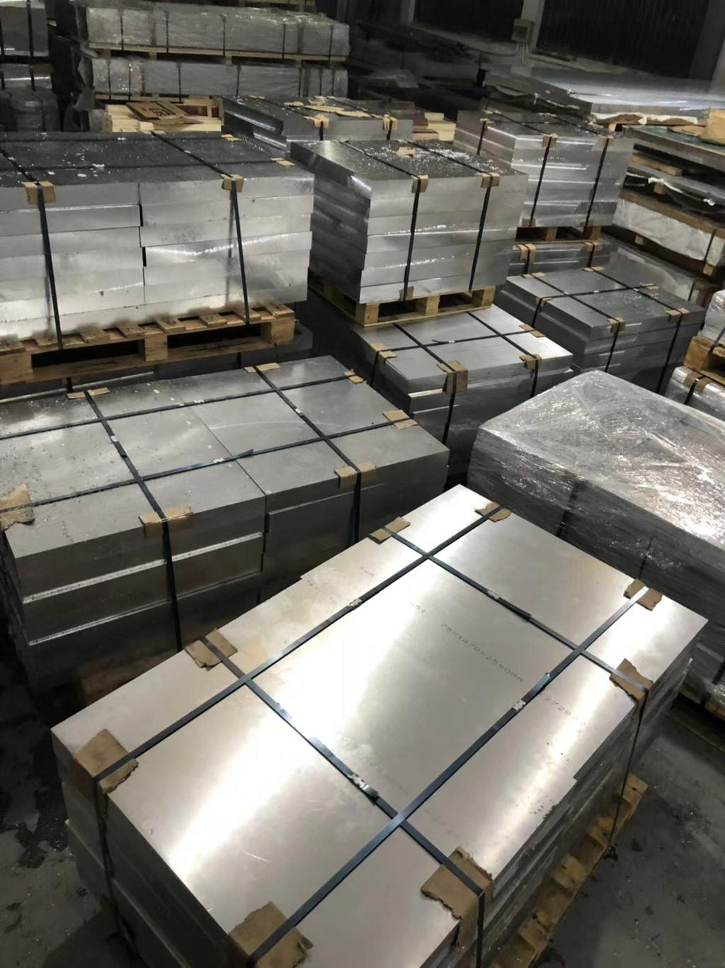 昆山富利豪供应2024铝板 铝棒标准材质