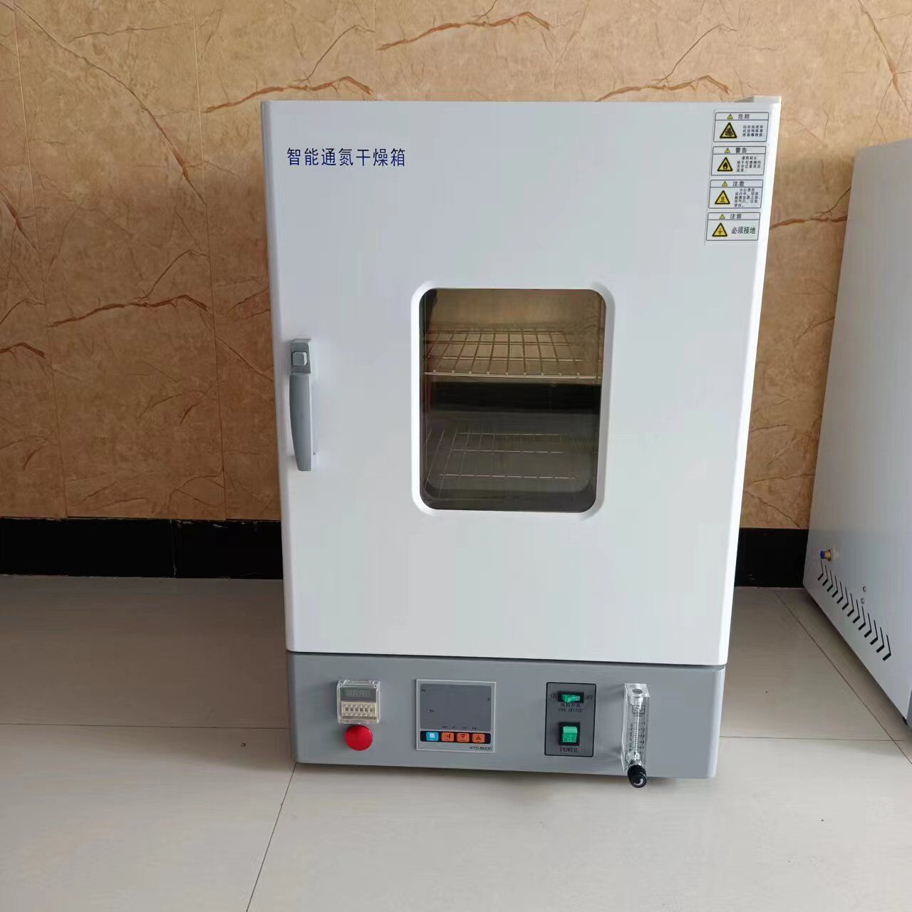 通氮干燥箱