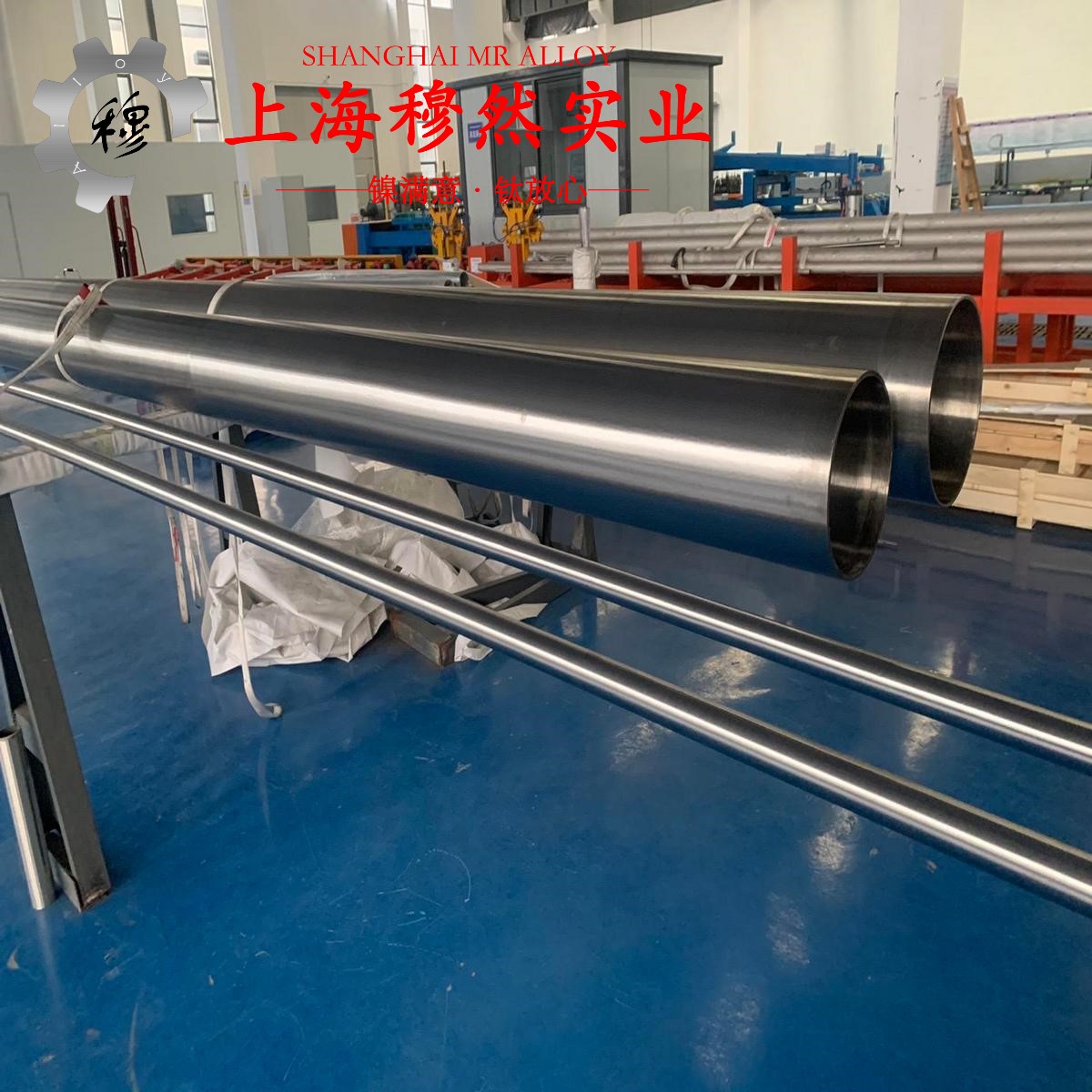 K441镍基铸造高温合金的高温持久强度、断面收缩率