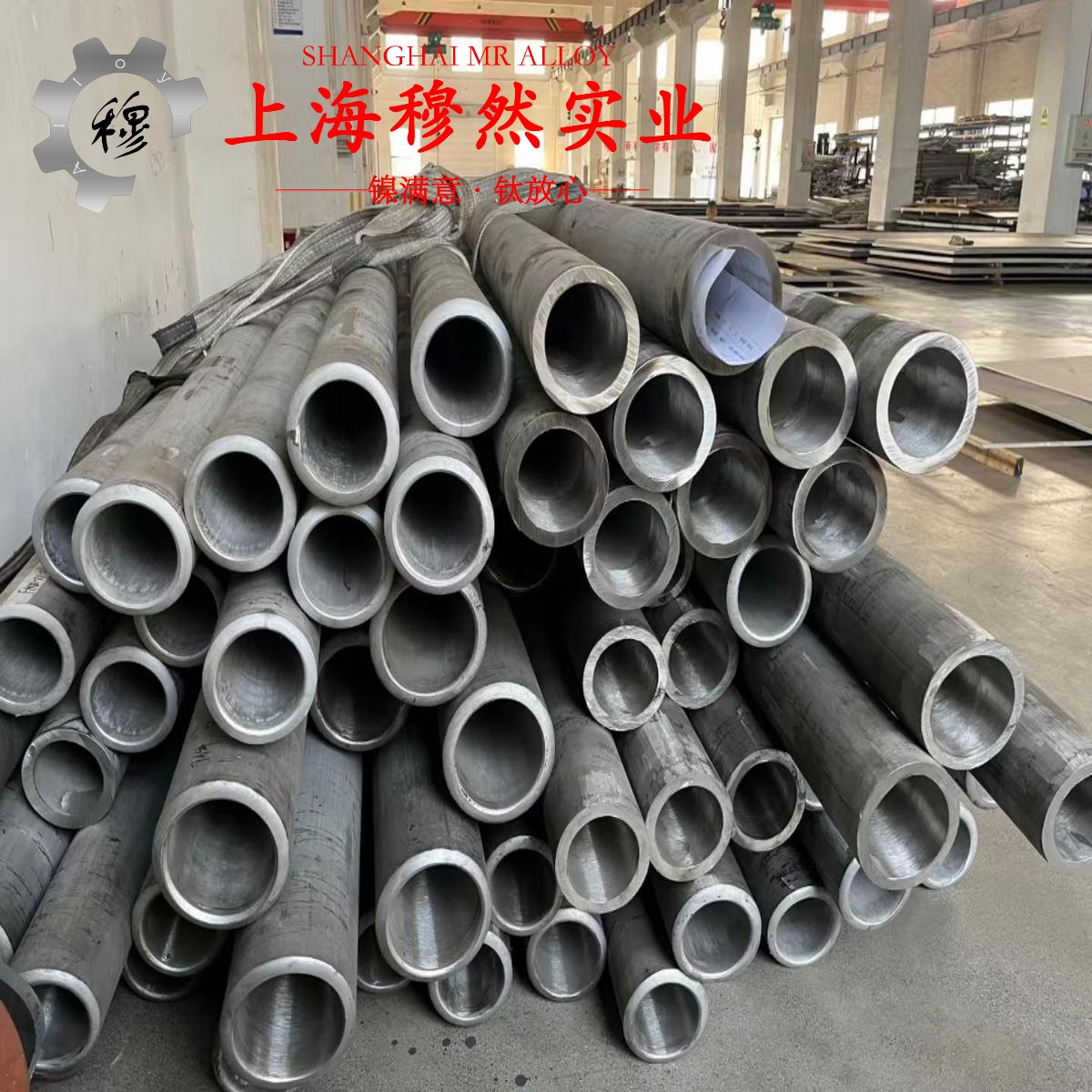1J86精密的浇注温度、拉伸性能