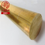 上海商虎：直销HMn62-3-3-0.7锰黄铜板 锰黄铜棒/管 品种齐全现货