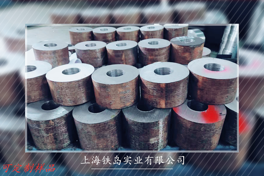 热锻卸扣模具钢材,模具钢有哪些用途?3cr2w8v模具钢/3cr2w8v锻造卸扣模具钢