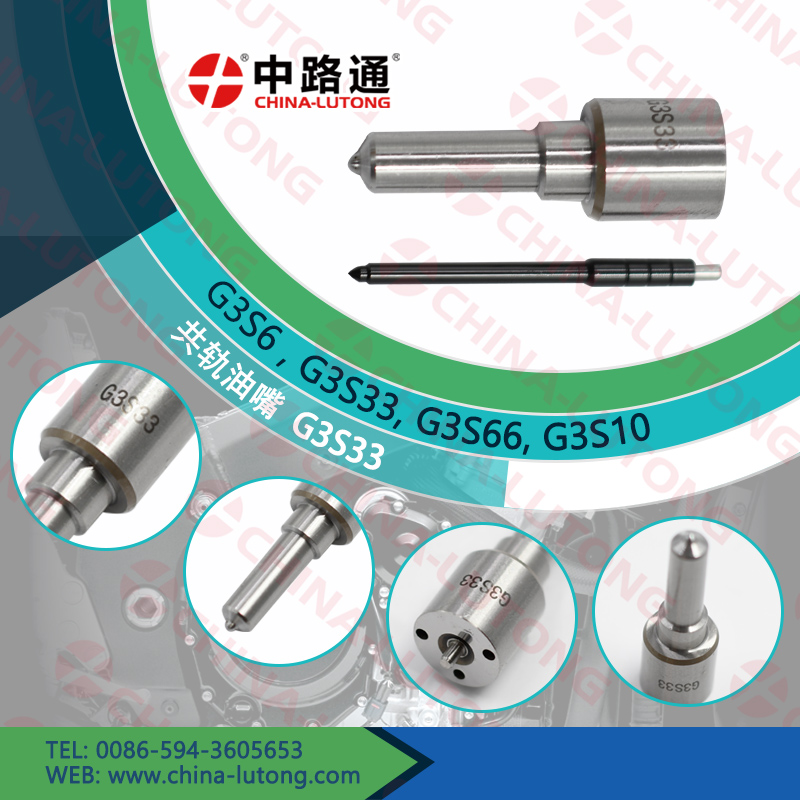 共轨油嘴0433175463