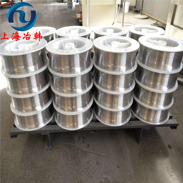 Incoloy907高温合金研发生产盘丝/框丝成分与性能分析