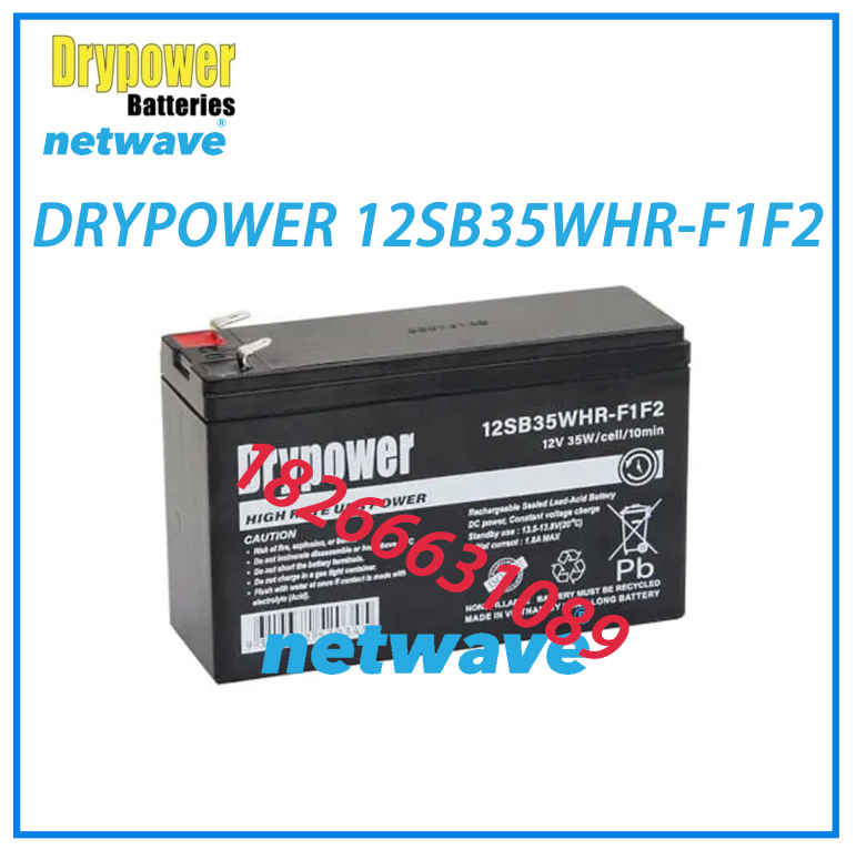 美国DRYPOWER蓄电池HIGH RATE UPS系列应用于UPS或高速放电应用