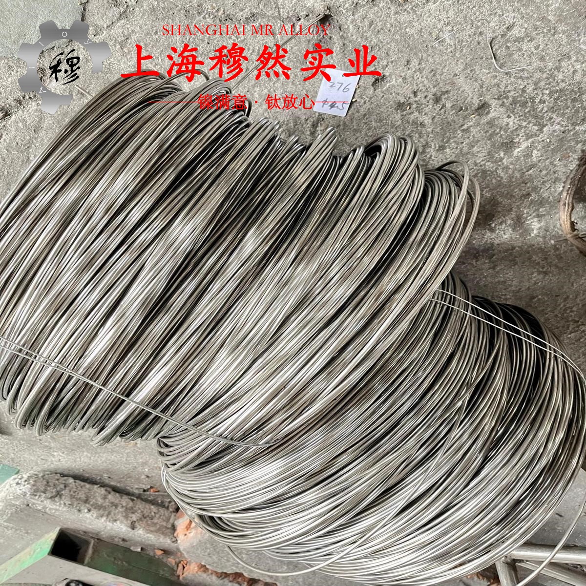TA1工业纯钛加工难点