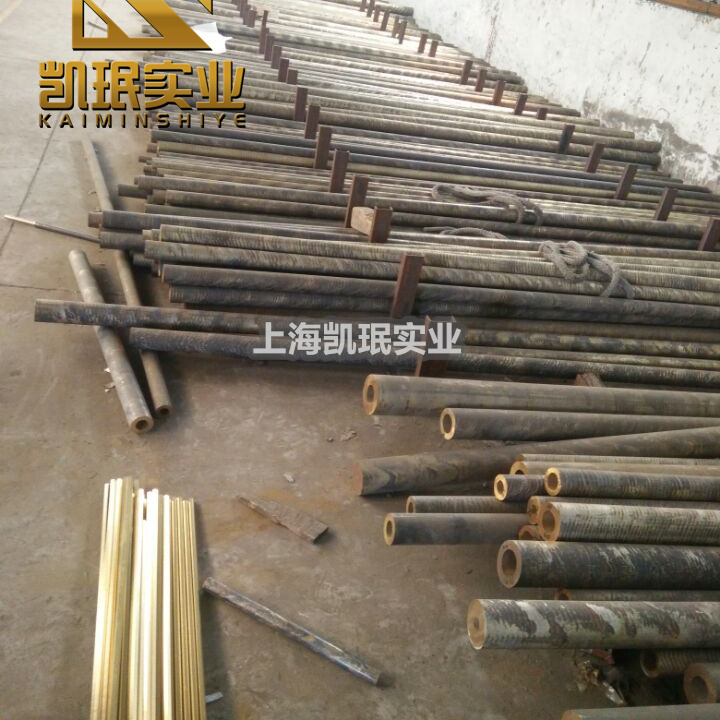 ZQSn10-1/CuSn10P1/C90700锡青铜 异形铜管/铜板/铜套/水力机械球碗/薄壁铜套