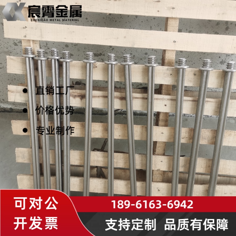 ZG40Cr28Ni48W5Si2 料盘适配陶瓷窑 耐腐蚀耐冲刷 高温烧结承载稳定