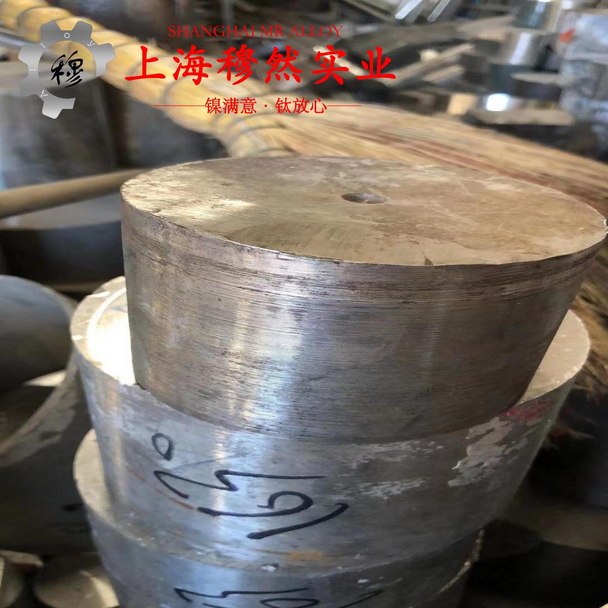 K232铁镍铬基高温合金的熔点、耐腐蚀性能