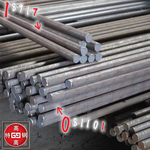 33Cr23Ni8Mn3N钢棒 23-8N气阀钢