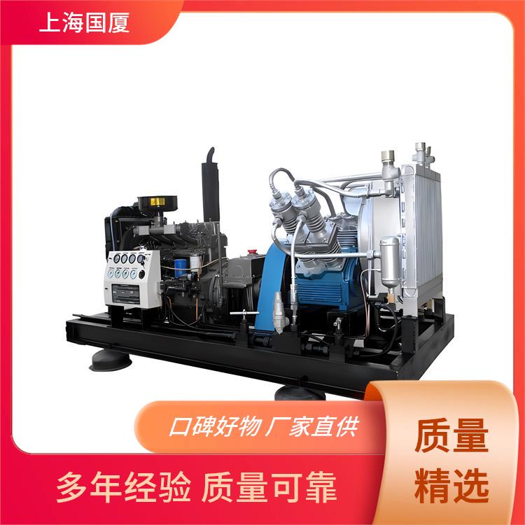 3立方食品搅拌液体用55Kw工业填充泵