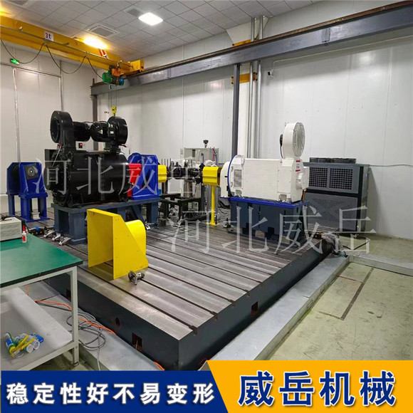 耐磨铸铁测试底板 工作面硬度HB170-220 使用寿命长