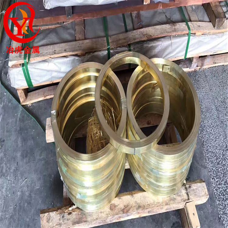 HSi 80-3硅黄铜棒料 硅黄铜管 环保硅黄铜