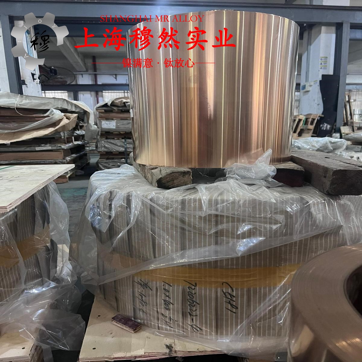 1J34精密合金是什么材质