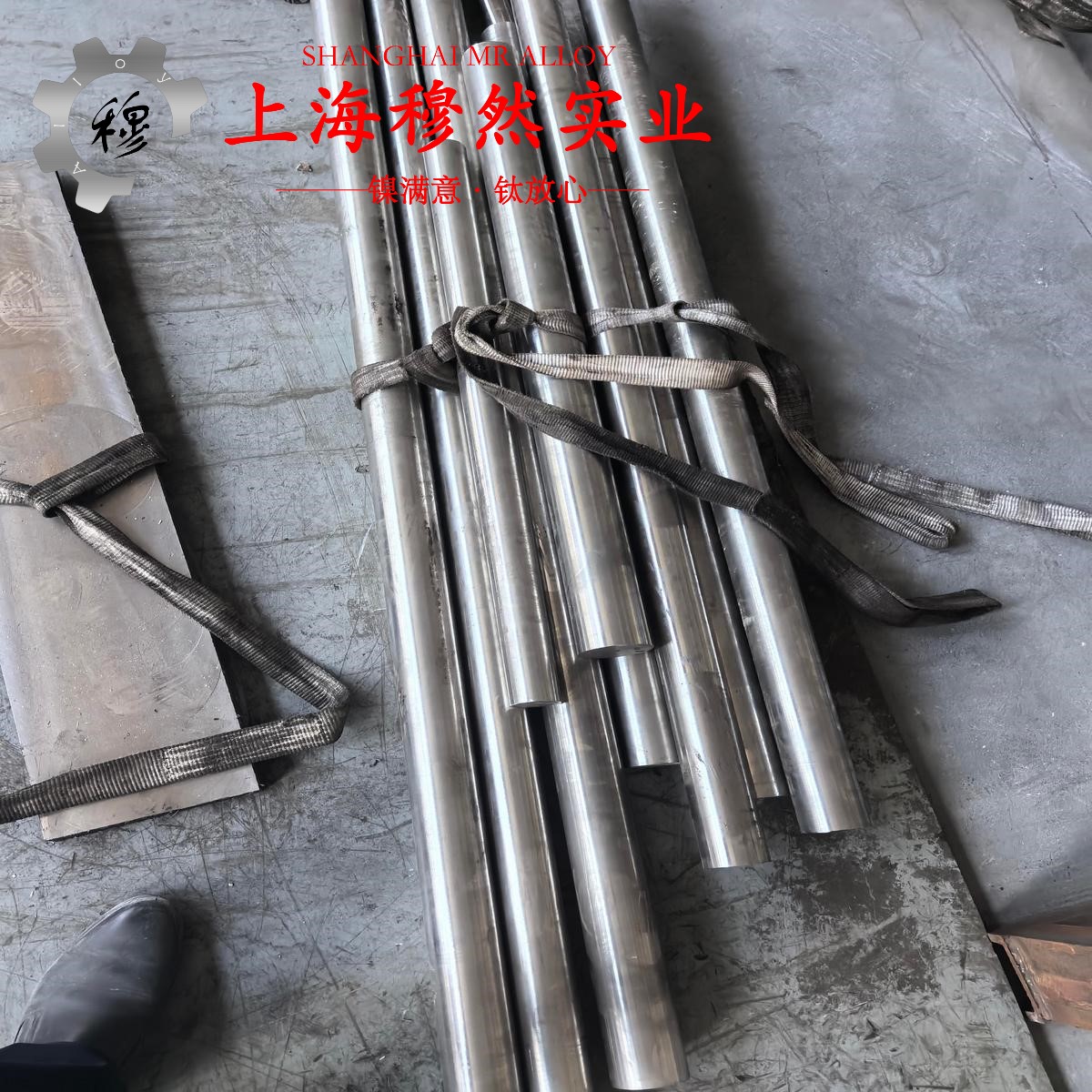Cr20Ni80镍铬合金用什么材质刀具